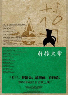 影视大全下载的视频文件在哪