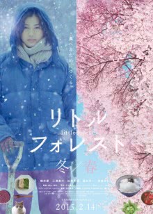 四虎影视2019最新址